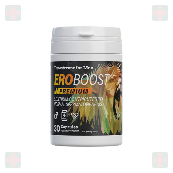 Eroboost
