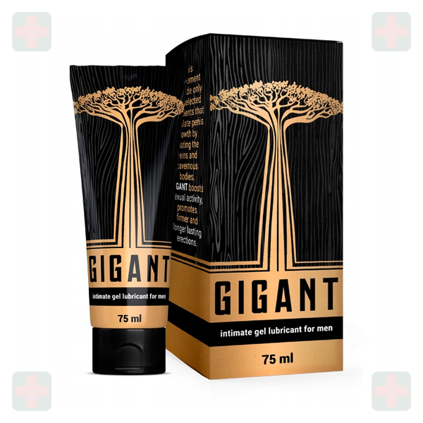 Gigant